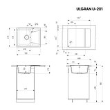 Кухонная мойка ULGRAN U-201 односекционная реверсивная, фото 3