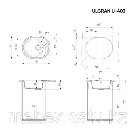 Кухонная мойка ULGRAN U-403 односекционная реверсивная - фото 3 - id-p115887881