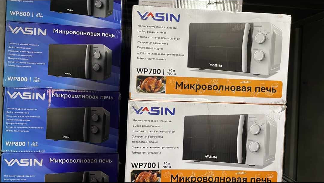 АРНАЙЫ БАҒА! Yasin WP700 микротолқынды пешіне 1 жыл кепілдік беріледі - фото 3 - id-p115887905