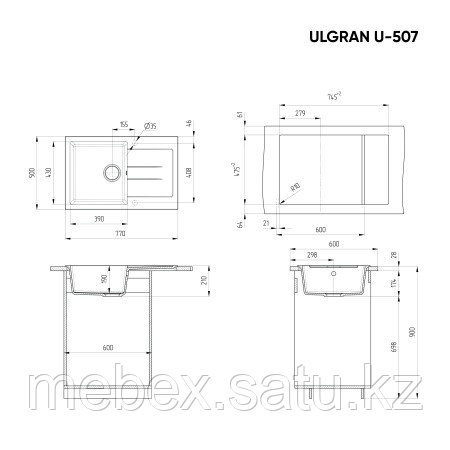 Кухонная мойка ULGRAN U-507 односекционная реверсивная - фото 3 - id-p115887910