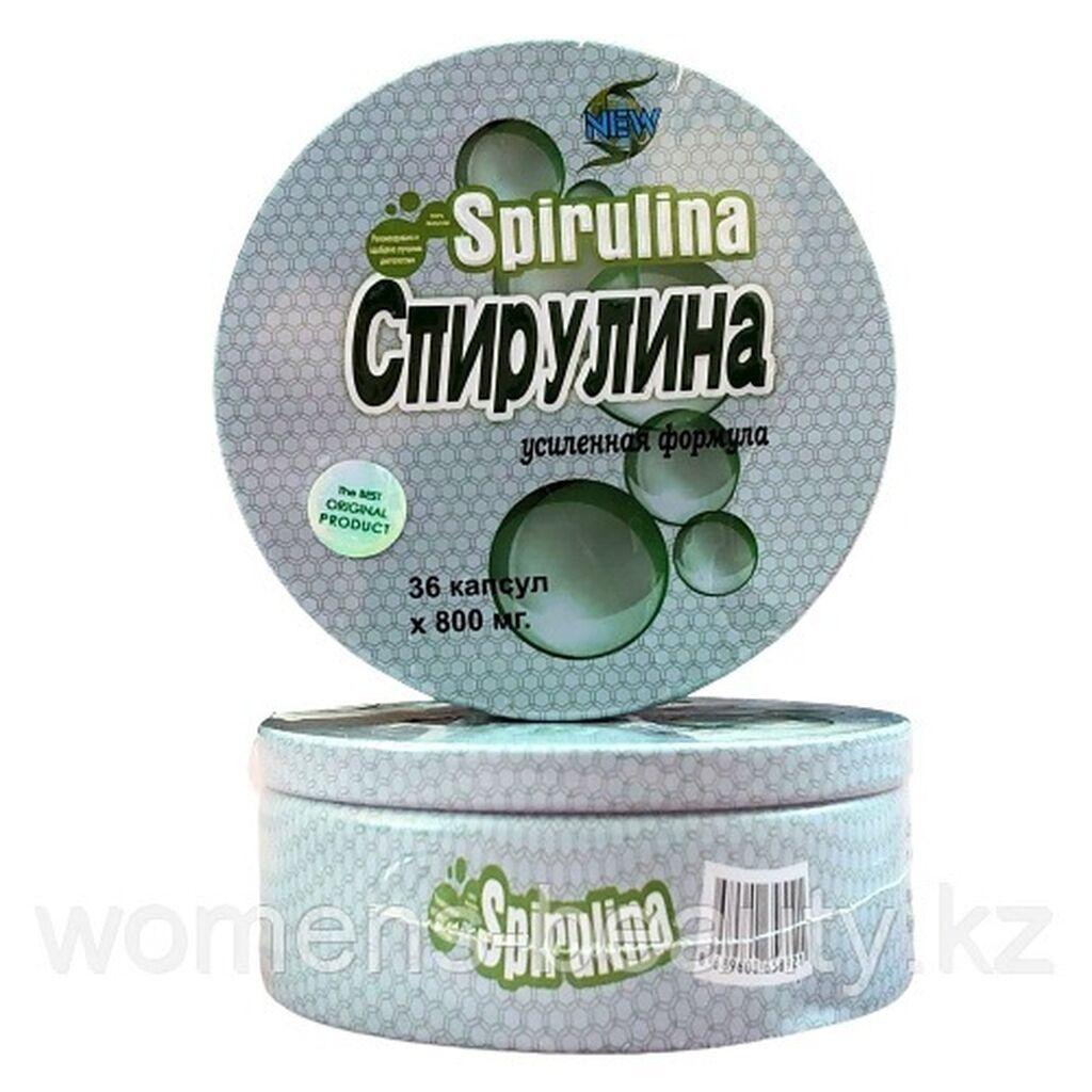 Спирулина ( Spirulina ) капсулы для похудения 36 капсул, фото 1
