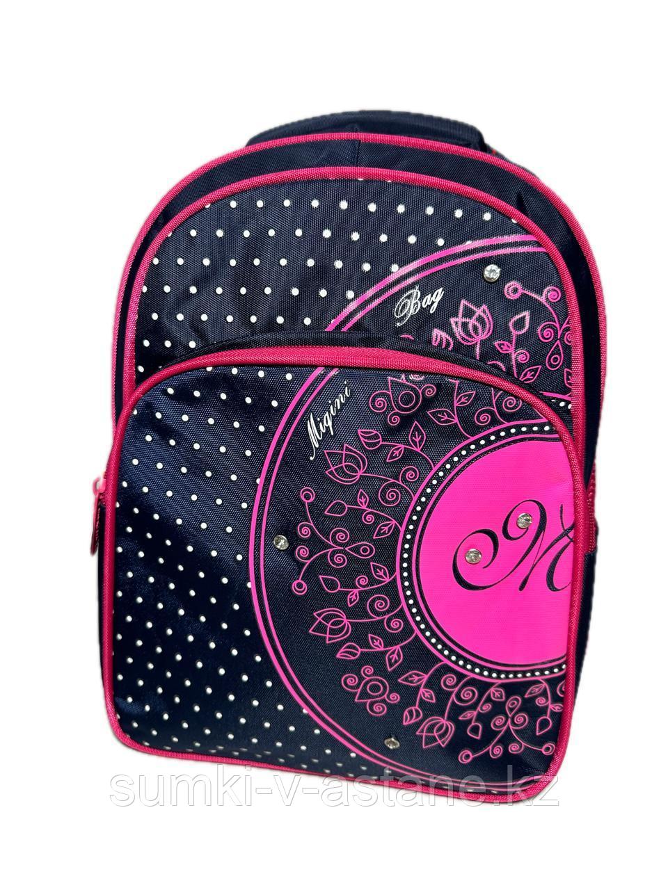 Школьный рюкзак для девочек "MIQINI", 1-3-й класс. Высота 36 см, ширина 27 см, глубина 17 см.