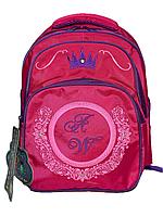 Школьный рюкзак для девочек "Migini" 1-3-й класс (высота 36 см, ширина 27 см, глубина 17 см)