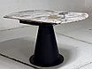 Стол TERAMO 135 GLOSS GRAND JADE SOLID CERAMIC, керамика, поворотн.механизм / Черный каркас,, фото 9