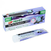 Dabur Herb I - Зубная паста с щеткой Черный тмин