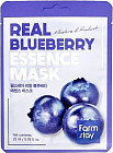 FarmStay Real Mango Essence Mask  Тканевая маска с экстрактом черники