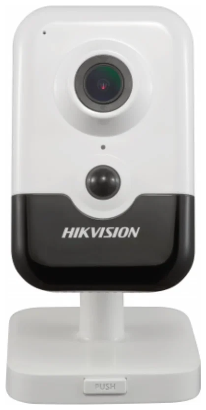 Сетевая IP видеокамера Hikvision DS-2CD2443G2-I(2mm)