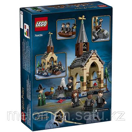 LEGO: Эллинг в замке Хогвартс Harry Potter 76426