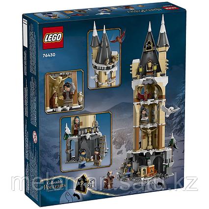 LEGO: Советня в замке Хогвартса Harry Potter 76430