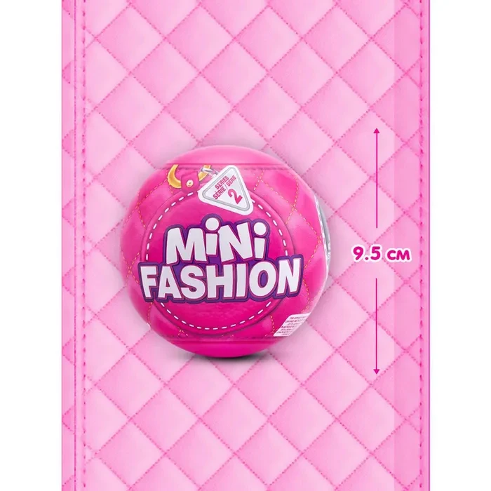 Игрушка Яйцо сюрприз Zuru 5 surprise Fashion Шар в непрозрачной упаковке