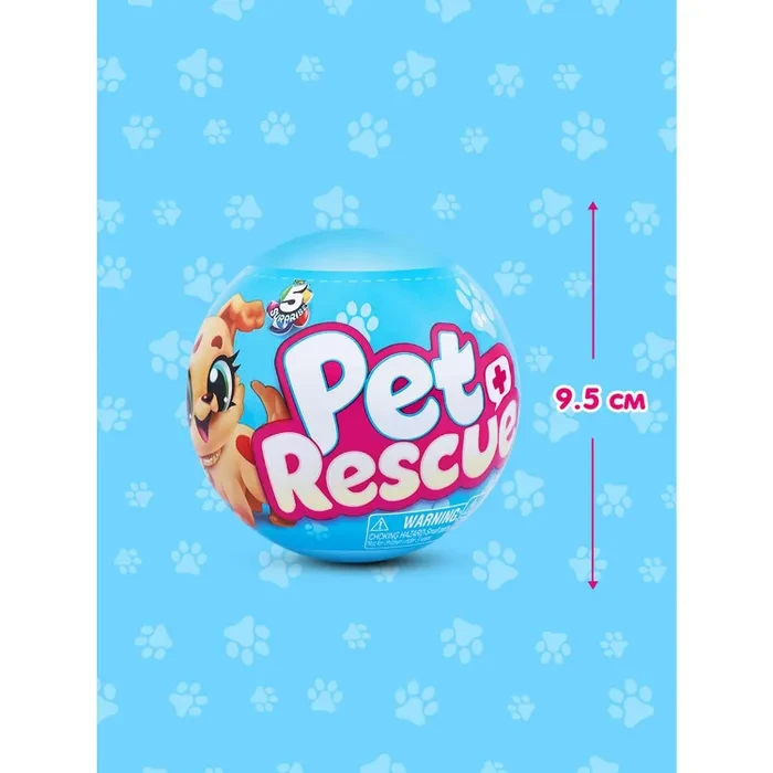 Игрушка Яйцо сюрприз Zuru 5 surprise Pet rescue Шар в непрозрачной упаковке