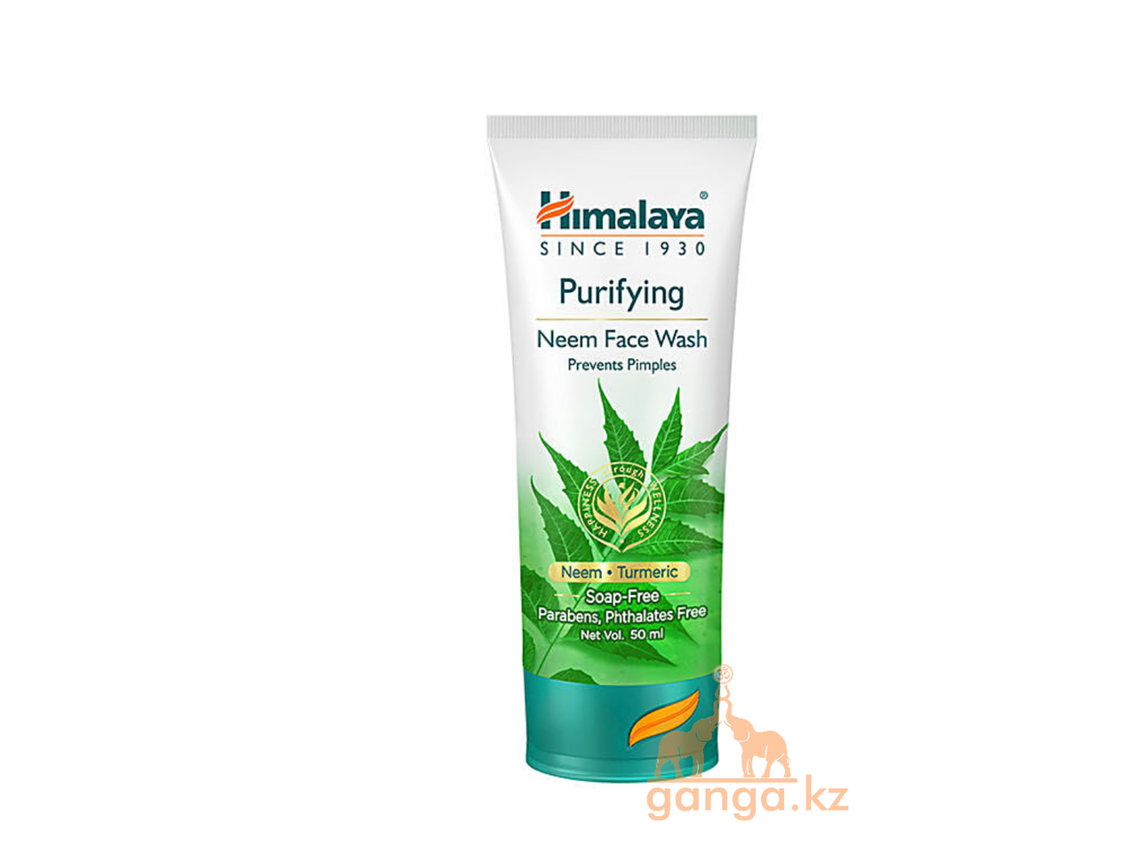 Гель для умывания лица с Нимом (Neem Face Wash HIMALAYA), 50 мл