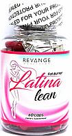 Жиросжигатель Latina Lean, 60 caps, Revange Nutrition