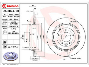 Диск тормозной зад LAND ROVER DISCOVERY 04-12 /RANGE ROVER SPORT 05-09  дизель