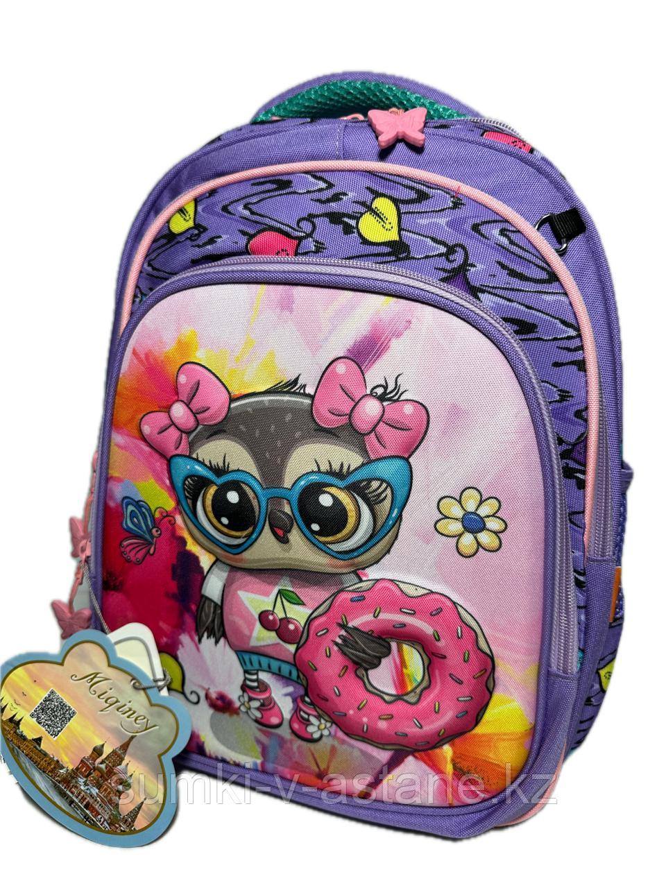 Школьный рюкзак для девочек в начальный класс "MIQINEY". Высота 36 см, ширина 26 см, глубина 15 см. - фото 1 - id-p115903492