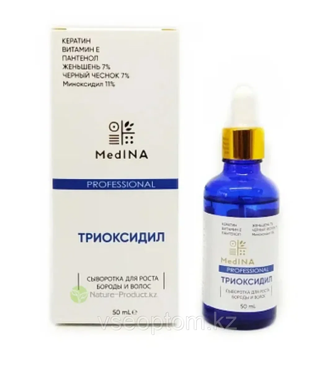 Medina Trioxidil ( Триоксидил ) сыворотка для роста волос и бороды Миноксидил 11 % 50 мл - фото 1 - id-p115889316