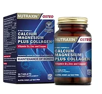 Nutraxin Calcium Magnesium plus Collagen ( Кальций, магний плюс Коллаген ) 90 таблетка