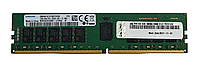 Lenovo 4X77A08633 Модуль памяти для сервера ThinkSystem 32GB TruDDR4 3200 MHz (2Rx4 1.2V) RDIMM