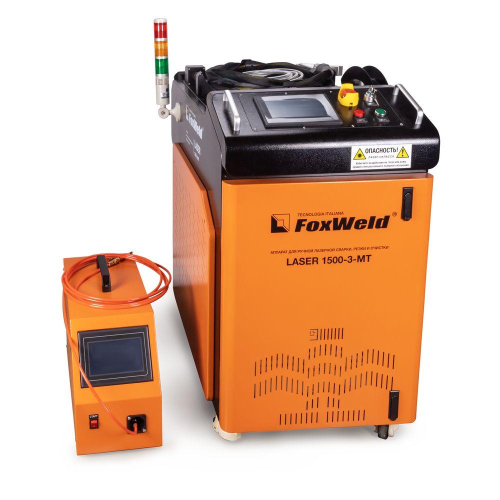 Аппарат для ручной лазерной очистки FOXWELD LASER 1500-1-МТ - фото 1 - id-p115176489