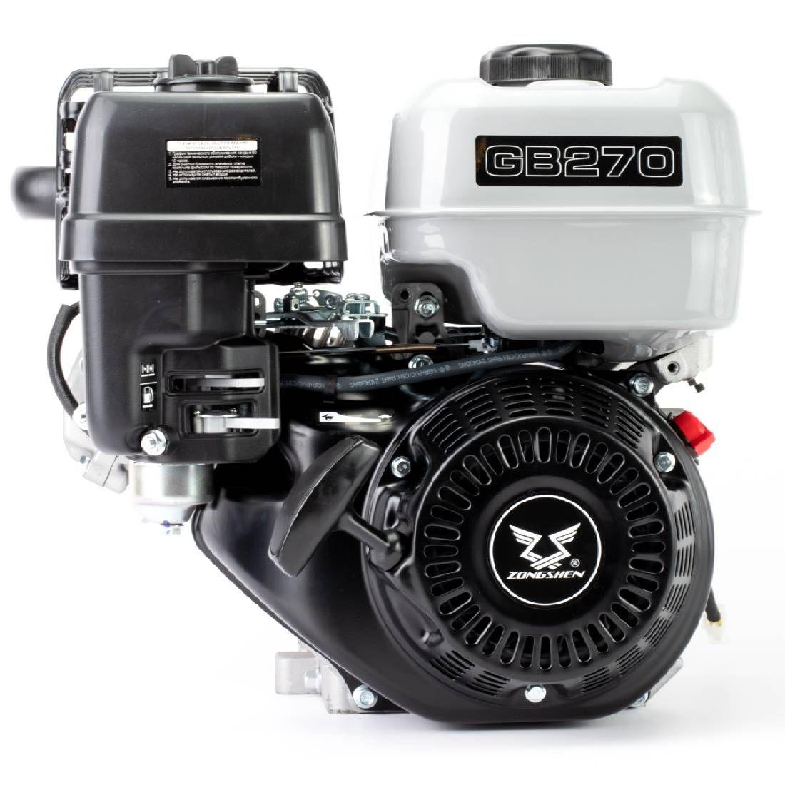Двигатель бензиновый Zongshen GB 270 B - фото 1 - id-p100847856