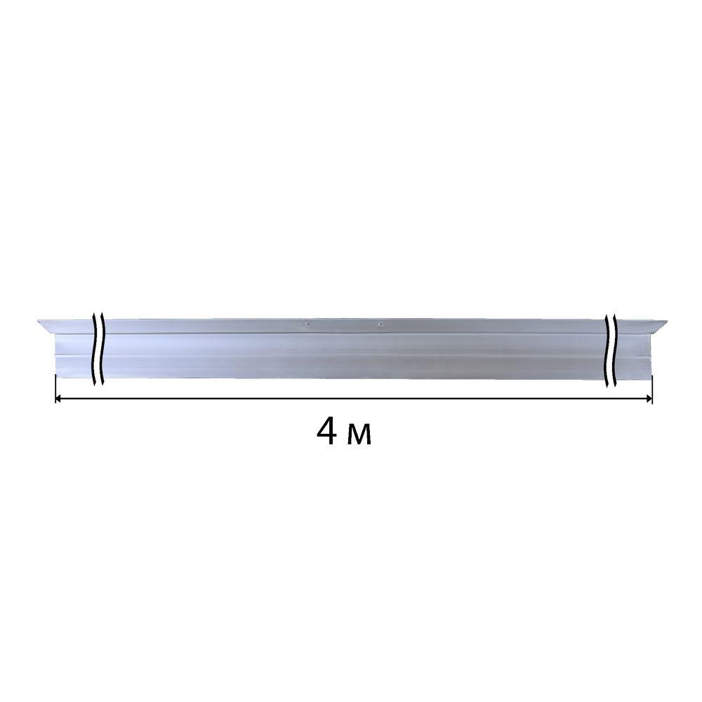 Профиль для виброрейки алюминиевый FTL SFSB-4,0 - фото 1 - id-p115453976