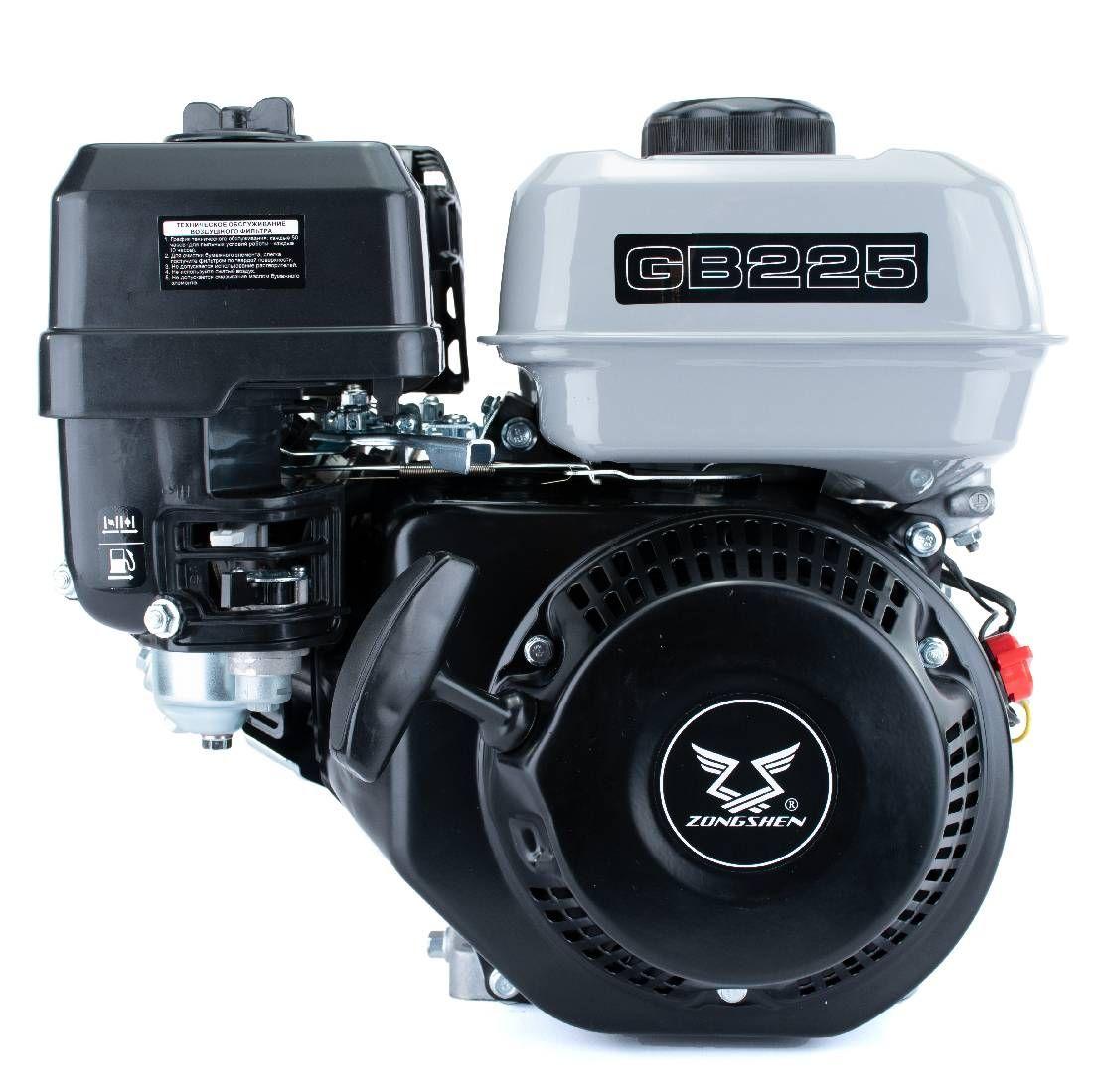 Двигатель бензиновый Zongshen GB 225 (d-19,05 mm) - фото 1 - id-p100848151