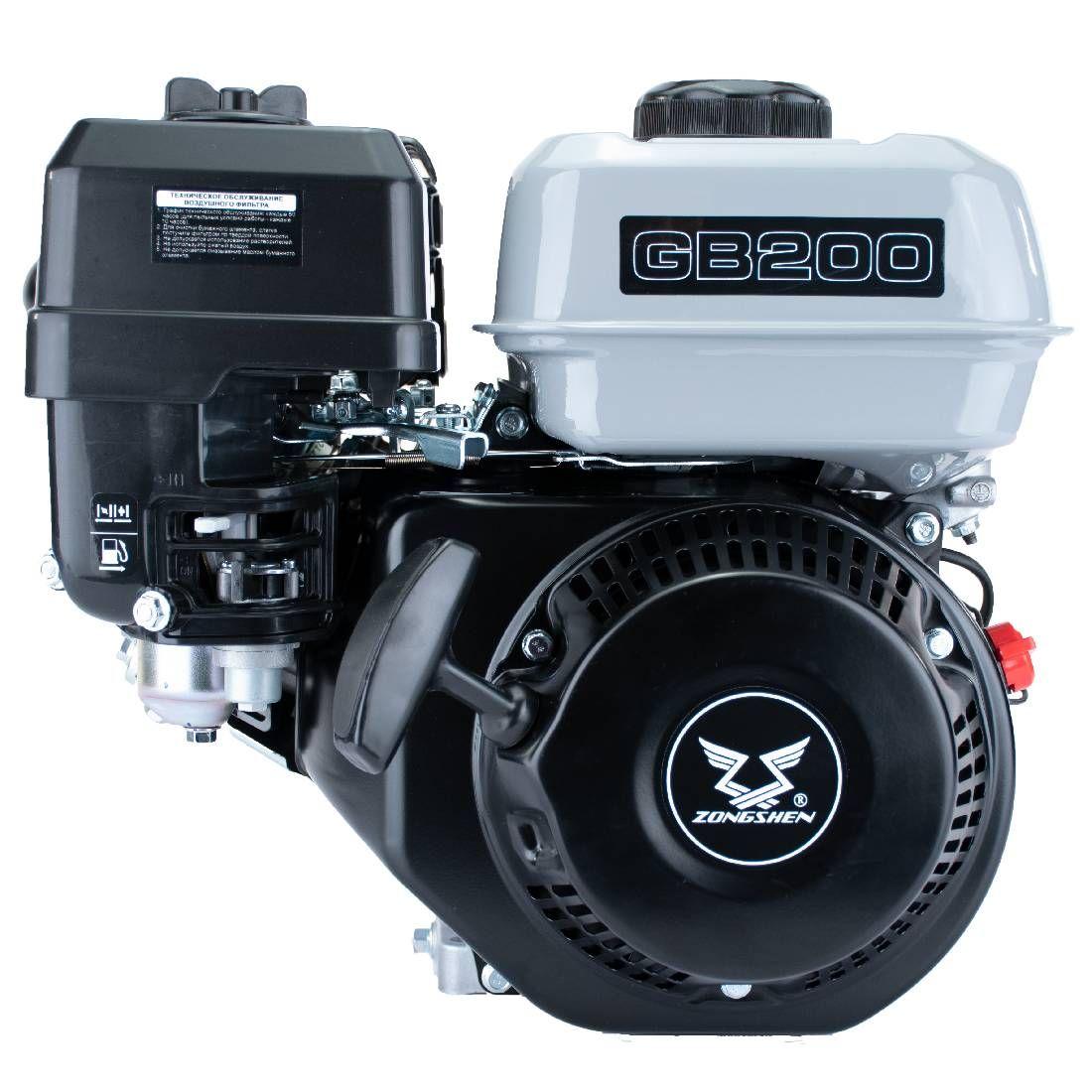 Двигатель бензиновый Zongshen GB 200 (S-Тип) - фото 1 - id-p100847825