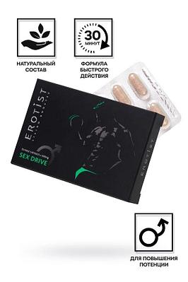 «Чарлидің періштелері» фильміндегі порнофотосуреттер Тенополдағы жыныстық қатынас