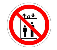 Знак "Запрещается пользоваться лифтом для подъема (спуска) людей" Г-23 А5