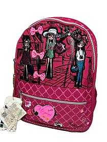 Школьный рюкзак для девочек в 3-4-й класс (высота 38 см, ширина 29 см, глубина 16 см)