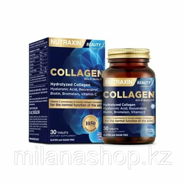 Nutraxin Collagen ( Коллаген ) 30 таблеток