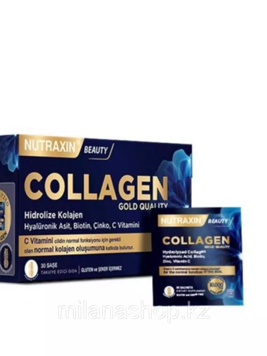 Nutraxin Collagen Sachets  ( Растворимый Коллаген ) 30 Саше