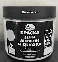 Краска для Мебели и Декора