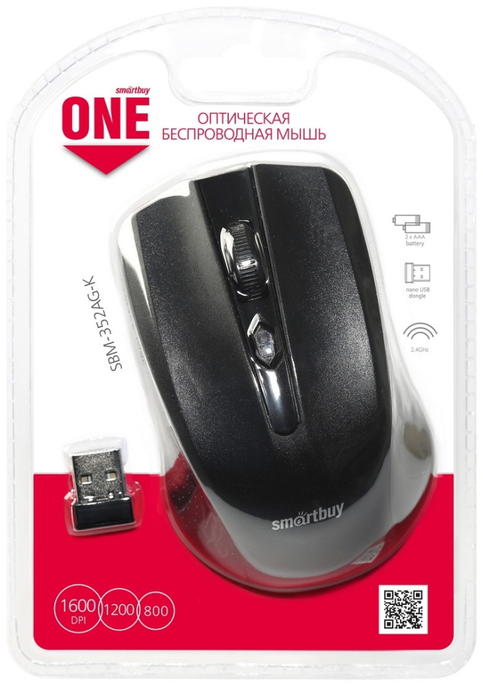 Мышь Smartbuy One 352AG-K - фото 3 - id-p115908532