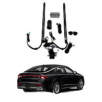 Электропривод багажника для KIA Sorento K5 Seltos Spotrage KX5