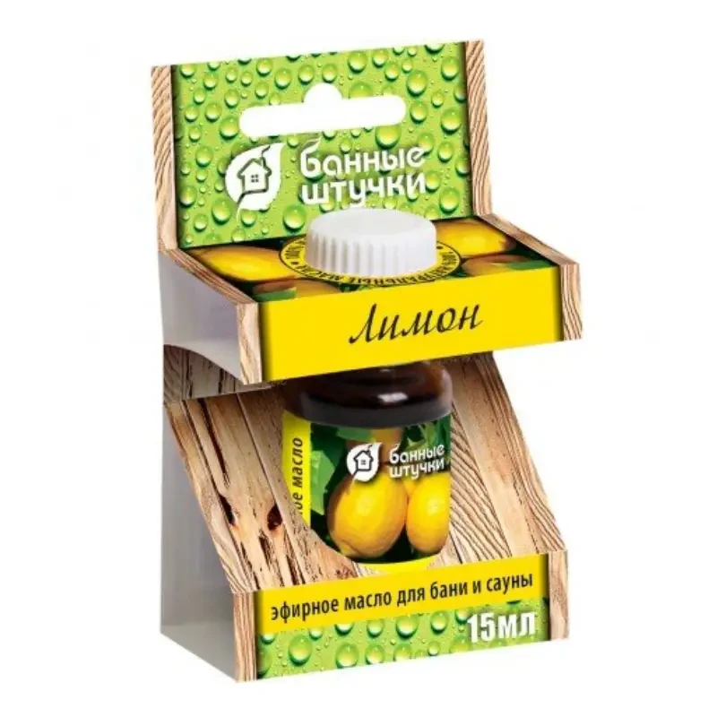 Эфирное масло «Лимон» - фото 1 - id-p115911246