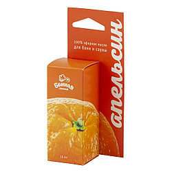 Масло эфирное «Апельсин» 15мл