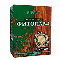 Фитопар-4 "При ОРВИ"