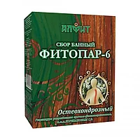 Фитопар-6 "Остеохондрозный"