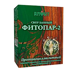 Фитопар-2 "Противоцеллюлитный"