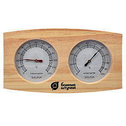 Термометр с гигрометром «Банная станция» 24,5×13,5×3 см