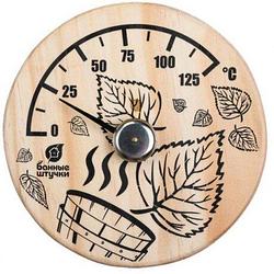Термометр «Листья» 14×14 см
