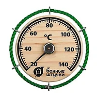 Термометр «Штурвал» 14×14 см для бани и сауны