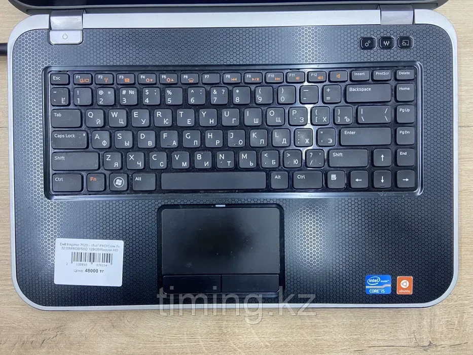 Dell Inspiron 7520 - 15.6" FHD/Core i5-3210M/8GB/SSD 128GB/Radeon HD - фото 2 - id-p115914282