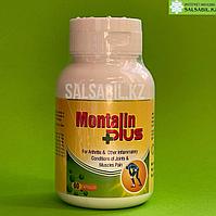 Montalin plus - Montalin plus буын денсаулығына арналған, 60 капсула