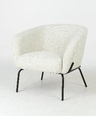 Кресло HARPER Modica-314 серый, ткань / черный каркас,