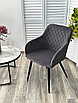 Стул BRANDY 505-38 Графит, велюр "беспальчиковый" / черный каркас,, фото 3