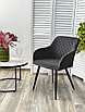 Стул BRANDY 505-38 Графит, велюр "беспальчиковый" / черный каркас,, фото 4