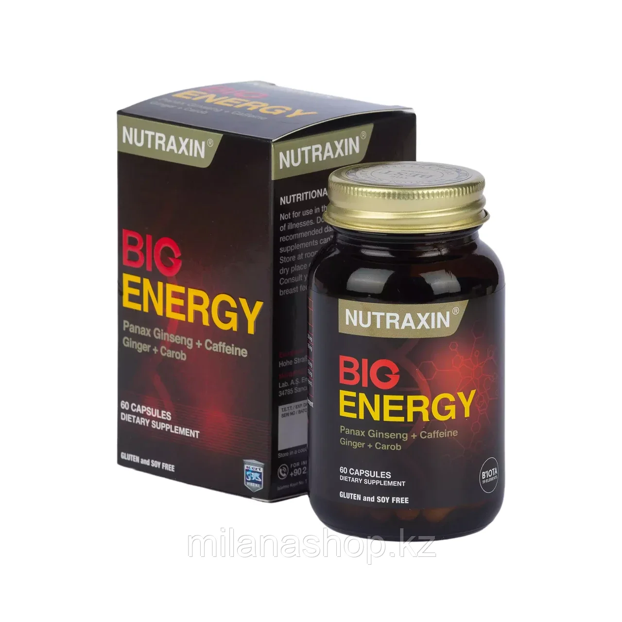 Nutraxin Big Energy ( Энергетические капсулы ) 60 капсул