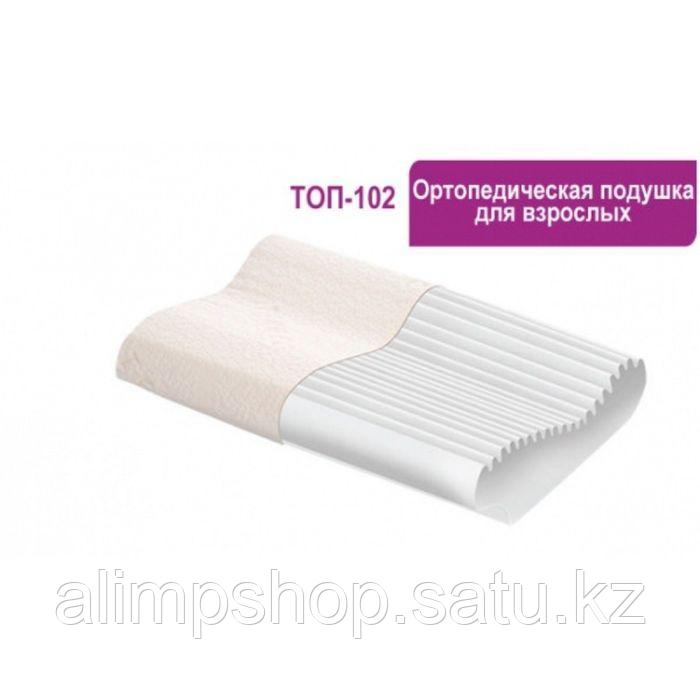 Подушка ортопедическая с ребристой поверхностью, арт.Т.002 (ТОП-102), размер M+ - фото 1 - id-p115916252